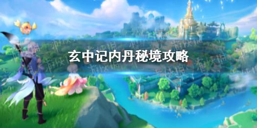 高段位管理者都有双重人格：菩萨心肠，雷霆手段