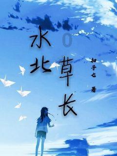 海南三亚7岁男孩被旅游大巴车辗轧身亡，相关部门介入调查