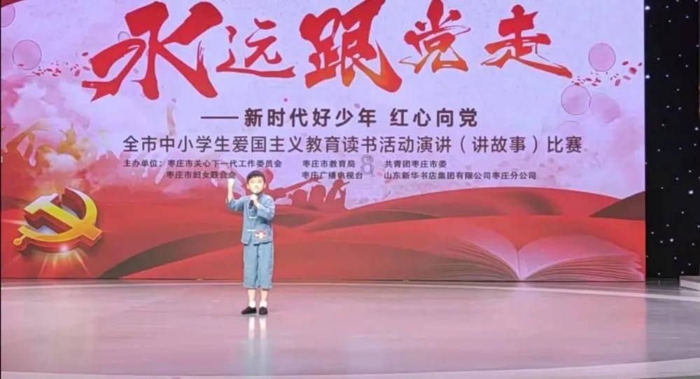 扶摇：杨幂饰演的扶摇遇到了雅兰珠之后了解到了一些什么样的事情呢？游戏画面