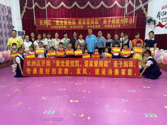 赵薇与林心如：演技之争与张铁林的独特见解
